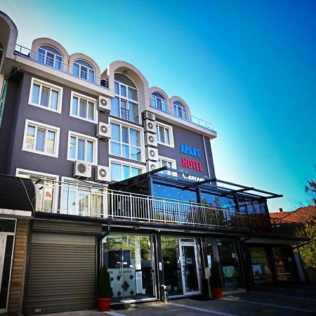 מומצ'ילגראד Apart Hotel Central מראה חיצוני תמונה